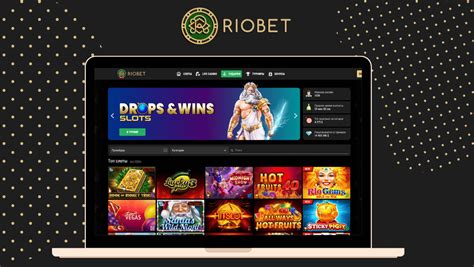 онлайн казино riobet как зарегистрироваться